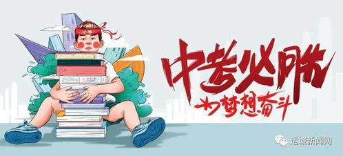 石家庄爆料正定事件最新消息